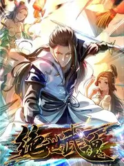 顶级3d动漫铁幕之下海报